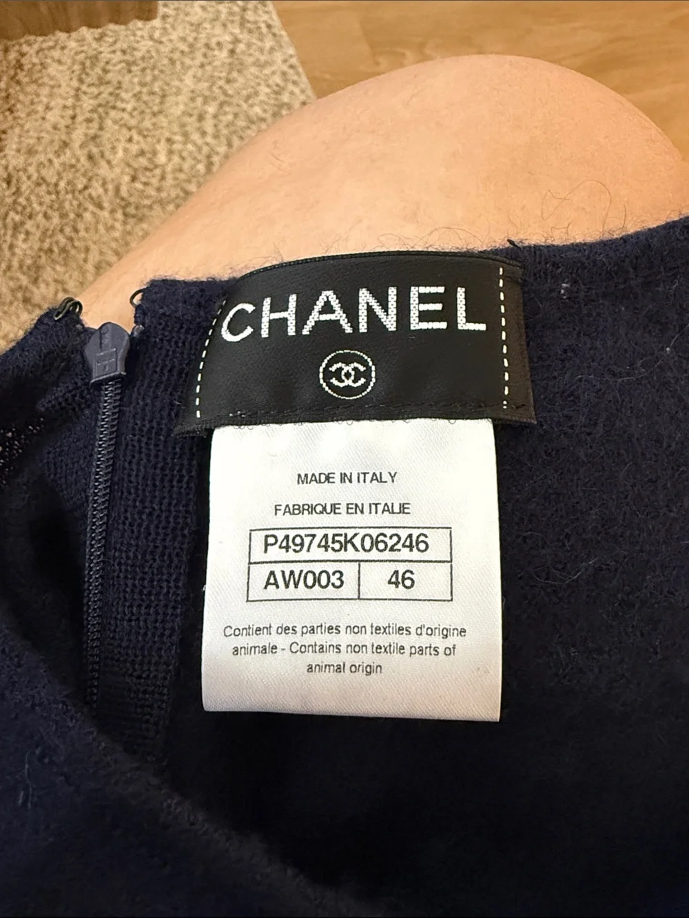 Vintage Chanel Fringe Dress